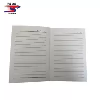 铁凇 会议记录簿(精装) 185*260mm 册