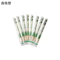 鑫格慧 一次性筷子独立包装方便筷竹筷子100双 5.0*195mm 包