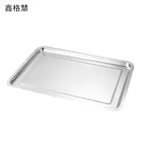 鑫格慧 食品级不锈钢方盘盘子长方形蒸饭盘 60*40*2cm 个