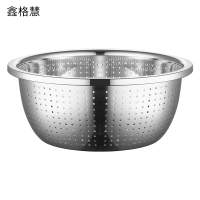 鑫格慧 304食品级不锈钢沥水盆漏盆洗菜盆 30CM 个