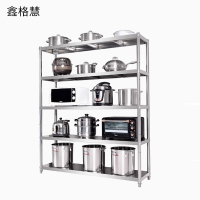 鑫格慧 置物架货架厨房收纳不锈钢储物 120*50*180cm 个