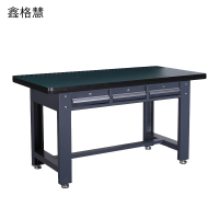 鑫格慧 钳工工作台重型车间操作防静电维修桌 2.1米平三抽 张
