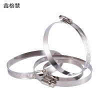 鑫格慧 不锈钢喉箍抱箍管卡卡箍10个/包 213-235mm 包