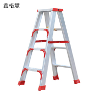 鑫格慧 人字梯铝合金加厚梯子合梯 加厚款2.5米 把