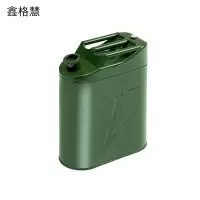 鑫格慧 加厚铁油桶汽油桶备用油箱 10L立式铁盖 个