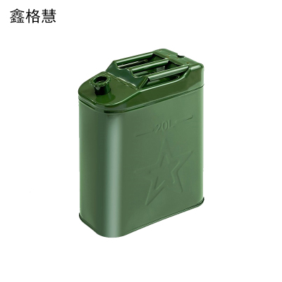 鑫格慧 加厚铁油桶汽油桶备用油箱 20L立式铁盖 个