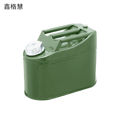 鑫格慧 加厚铁油桶汽油桶备用油箱 5L立式铝盖 个