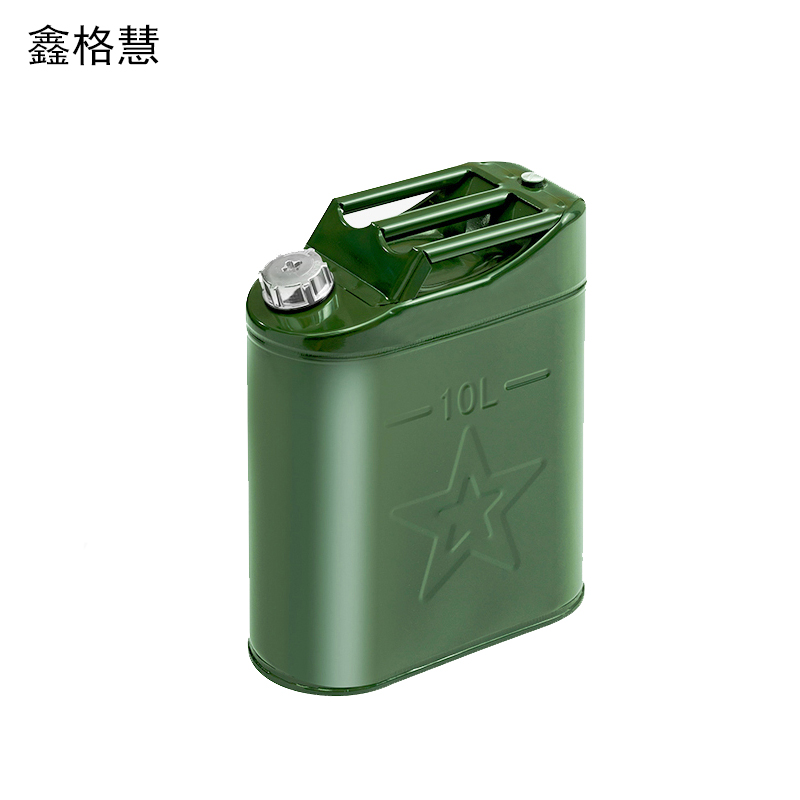 鑫格慧 加厚铁油桶汽油桶备用油箱 10L立式铝盖 个