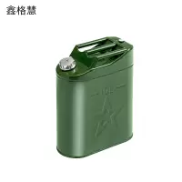 鑫格慧 加厚铁油桶汽油桶备用油箱 10L立式铝盖 个
