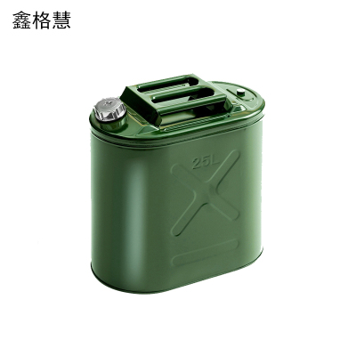 鑫格慧 加厚铁油桶汽油桶备用油箱 25L立式铝盖 个