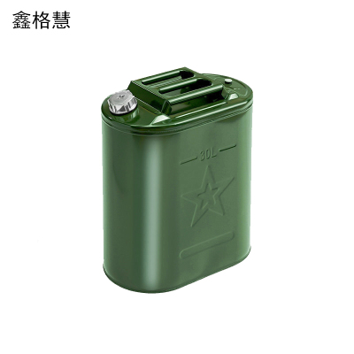 鑫格慧 加厚铁油桶汽油桶备用油箱 30L立式铝盖 个