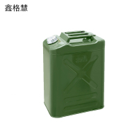 鑫格慧 加厚铁油桶汽油桶备用油箱 35L方形铝盖 个