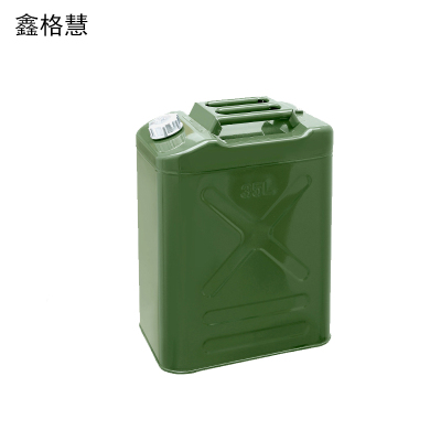 鑫格慧 加厚铁油桶汽油桶备用油箱 35L方形铝盖 个