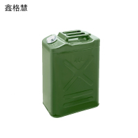 鑫格慧 加厚铁油桶汽油桶备用油箱 40L方形铝盖 个