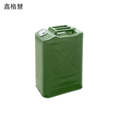 鑫格慧 加厚铁油桶汽油桶备用油箱 40L方形铝盖 个