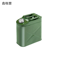 鑫格慧 加厚铁油桶汽油桶备用油箱 15L立式铝盖双重加厚 个