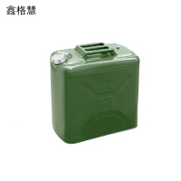 鑫格慧 加厚铁油桶汽油桶备用油箱 50L方形铝盖双重加厚 个