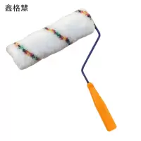 鑫格慧 滚刷油漆涂料乳胶漆中长毛滚筒刷工具 小9英寸 把