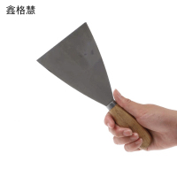 鑫格慧 木柄油灰刀腻刀清洁铲刀刮刀腻子刀 4寸 把