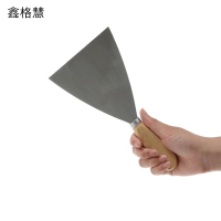 鑫格慧 木柄油灰刀腻刀清洁铲刀刮刀腻子刀 5寸 把