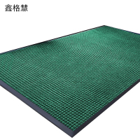 鑫格慧 入户门地垫迎宾地毯防滑脚垫 定制款 平方米