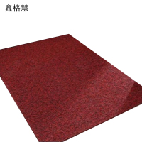 鑫格慧 可裁剪丝圈地垫门垫防滑垫脚垫地毯 22mm厚 平方米