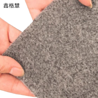 鑫格慧 灰地毯防滑耐磨长期厚度7mm 2*10米 卷