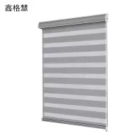 鑫格慧 办公室窗帘半遮光遮阳百叶卷帘 定制款 平方米