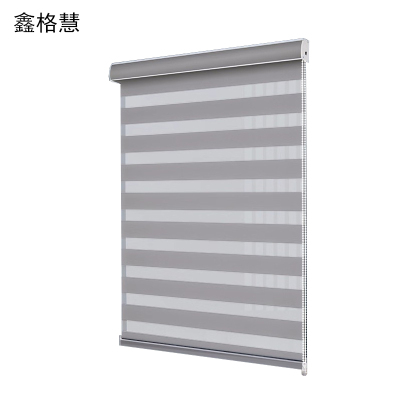 鑫格慧 办公室窗帘半遮光遮阳百叶卷帘 定制款 平方米