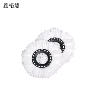 鑫格慧 拖把杆通用旋转单杆替换拖布杆 XGH1.2 套