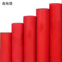 鑫格慧 红地毯防滑耐磨长期厚度8mm 1.5*10米 卷