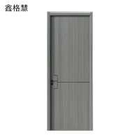 鑫格慧 门木复合门室内门卧室门套装门 定制款 套