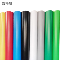 鑫格慧 纯色地板革加厚耐磨防水地胶垫pvc地板贴 2米宽0.5米长1.2mm厚 块