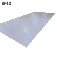 鑫格慧 地板贴纸pvc地板革加厚耐磨防水塑胶地板胶垫 2米宽0.5米长1.6mm厚 块