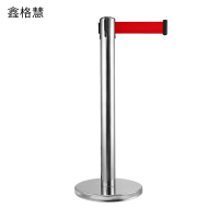 鑫格慧 隔离带伸缩带不锈钢警戒隔离线 黑色立柱5米带 个