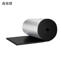 鑫格慧 隔热棉耐高温隔热板保温棉隔热材料防晒 1米*10米*5mm无背胶 卷
