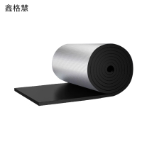 鑫格慧 隔热棉耐高温隔热板保温棉隔热材料防晒 1米*10米*50mm带背胶 卷