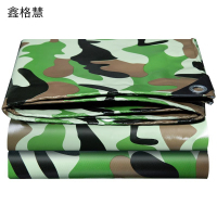 鑫格慧 加厚迷彩刀刮布篷布防水油布苫布 1000*1000mm 平方米