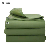 鑫格慧 篷布防水帆布户外苫布防雨布油布 1000*1000mm 平方米