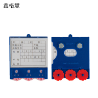 鑫格慧 强磁活动转盘计数卡货架标签标牌库存卡片 75*88三轮 个