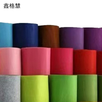 鑫格慧 毛毡布装饰墙壁背景布隔音墙毯绒布毛毡垫 5mm 平方米