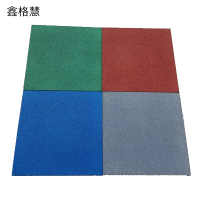 鑫格慧 橡胶地垫操场室外地胶塑胶地板塑胶跑道户外地垫 50*50*3cm 块