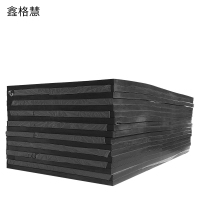 鑫格慧 橡胶块加厚绝缘橡胶垫减震垫防震橡胶板胶皮 0.5米*0.5米*15mm 块