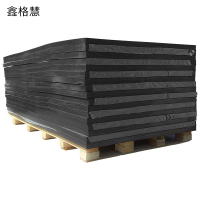 鑫格慧 橡胶块加厚绝缘橡胶垫减震垫防震橡胶板胶皮 0.5米*0.5米*50mm 块