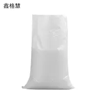 鑫格慧 白色编织袋 110cm*124cm 个