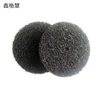 鑫格慧 除锈机抛光轮 150*15 个