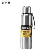鑫格慧 304大容量运动水壶全钢杯盖不锈钢保温杯水壶 1000ml 个