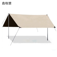 鑫格慧 户外黑胶天幕 3*4.5米 顶