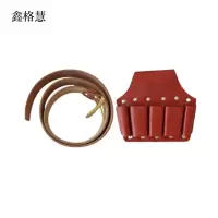 鑫格慧 电工皮带牛皮工具包电工腰带皮套钳套 五联皮带套装 套
