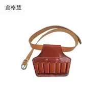 鑫格慧 电工皮带牛皮工具包电工腰带皮套钳套 七联皮带套装 套
